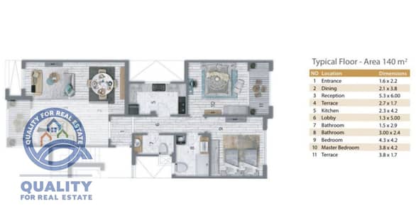 2 Bedroom Flat for Sale in Katameya, Cairo - WhatsApp Image 2025-09-08 at 4.11. 43 PM. jpeg