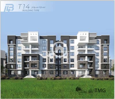 4 Bedroom Flat for Sale in Madinaty, Cairo - WhatsApp Image 2025-09-08 at 16.37. 42. jpeg