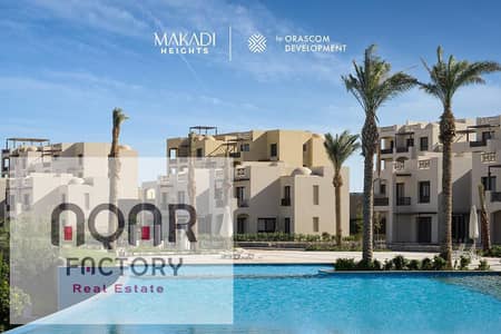 2 Bedroom Chalet for Sale in Makadi Bay, Red Sea - WhatsApp Image 2025-07-17 at 7.53. 17 PM. jpeg