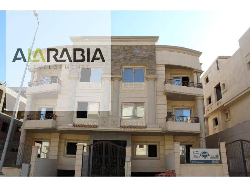 7 41 القرنفل. jpg