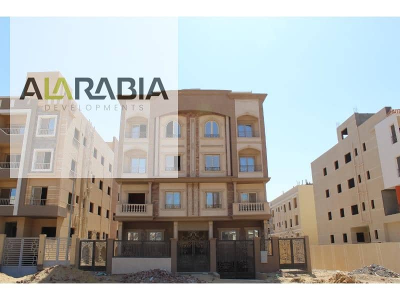 8 46 الاندلس. jpg