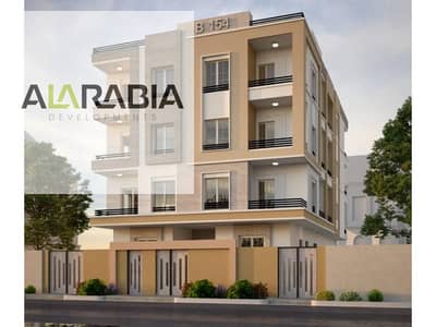 3 Bedroom Flat for Sale in New Cairo, Cairo - IMG-20240911-WA0018. jpg