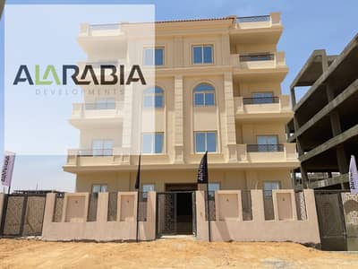 3 Bedroom Apartment for Sale in New Cairo, Cairo - WhatsApp Image 2025-05-12 at 12.27. 22_87c3333c. jpg