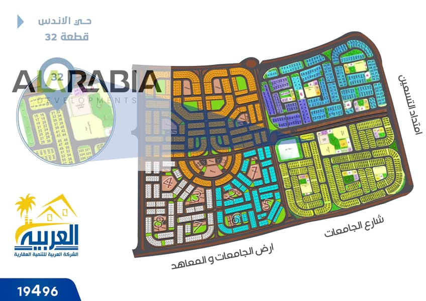 4 الخريطة. jpg