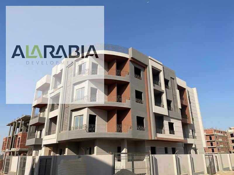 9 2024_10_07_15_06_IMG_8675. jpg