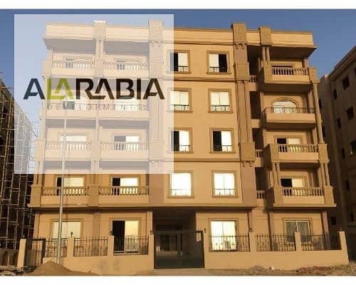 6 40 اللوتس الشمالية. jpg