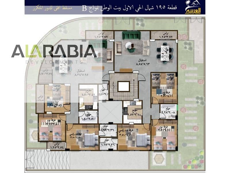 4 195-New-final-Model. jpg