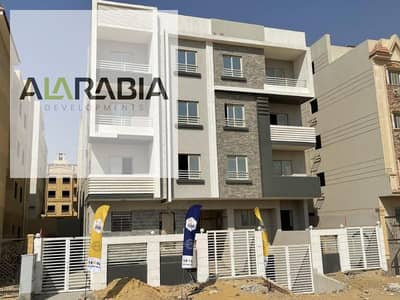 5 Bedroom Duplex for Sale in New Cairo, Cairo - 230 الاندلس مكرر2. jpg