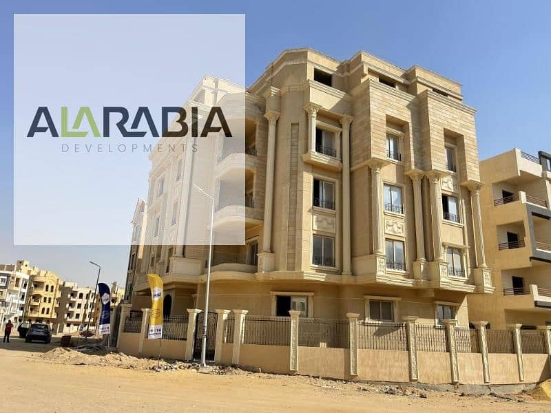 3 233 الاندلس مكرر. jpg