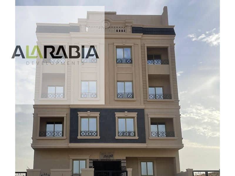 7 172 جنوب السويس. jpg