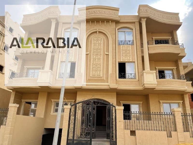 8 القرنفل 4 ق 15 مكرر. jpg