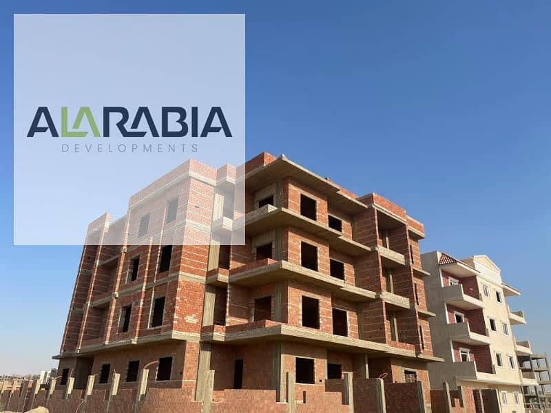 10 2024_10_07_15_35_IMG_8682. jpg