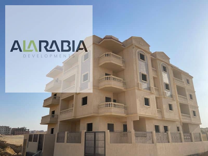 8 2024_10_07_15_51_IMG_8694. jpg