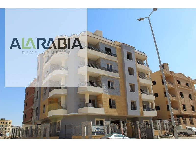 5 384 الاندلس. jpg