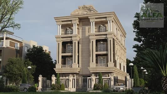 شقة 3 غرف نوم للبيع في القاهرة الجديدة، القاهرة - WhatsApp Image 2023-07-15 at 12.12. 51 PM (1). jpeg