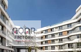 2 Bedroom Flat for Sale in Mostakbal City, Cairo - images (1). jpeg