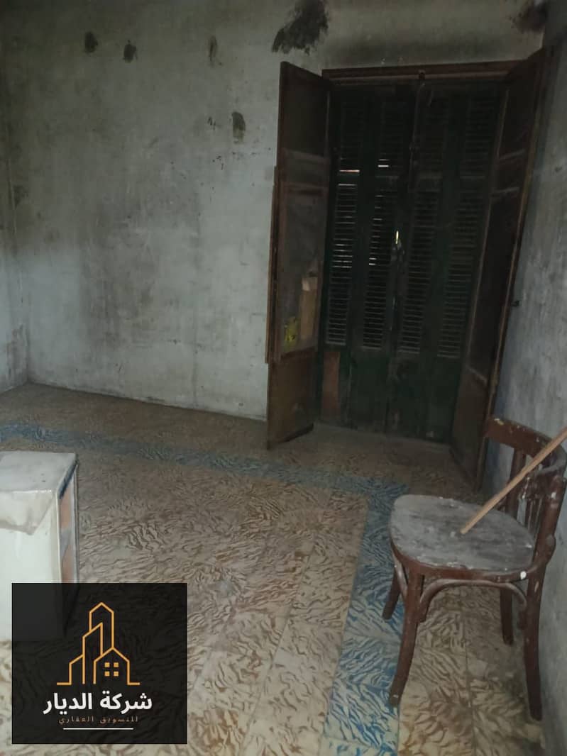 صورة واتساب بتاريخ 1447-03-16 في 17.07. 27_9e9f74d1. jpg صورة واتساب بتاريخ 1447-03-16 في 17.07. 27_9e9f74d1. jpg
