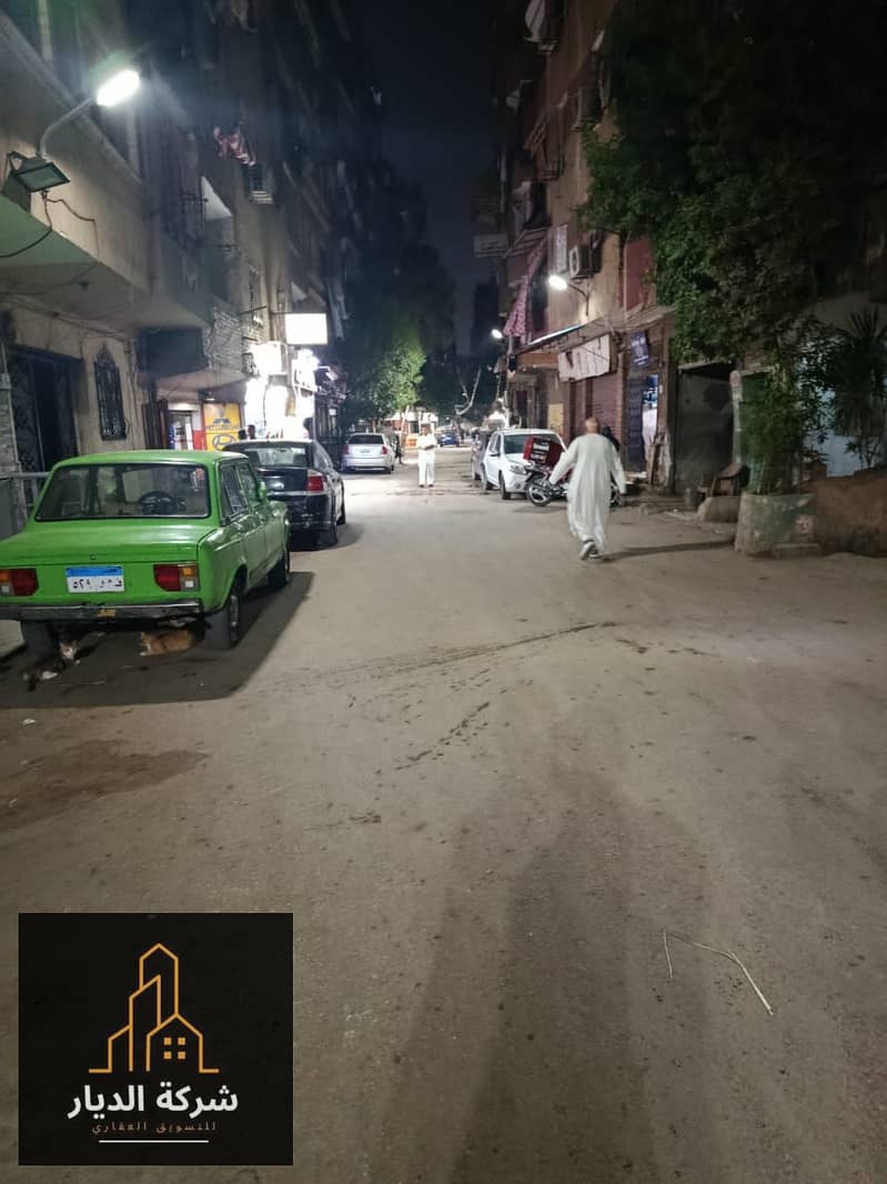 2 صورة واتساب بتاريخ 1447-03-16 في 17.07. 25_a55e765a. jpg