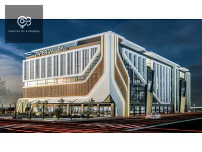 Office for Sale in 10th of Ramadan, Sharqia - WhatsApp Image 2025-07-26 at 3.37. 29 PM. jpg