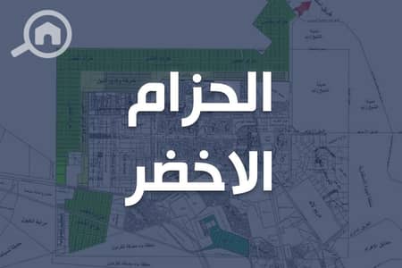 Residential Land for Sale in 6th of October, Giza - WhatsApp Image 2025-01-29 at 3.45. 04 PM. jpeg