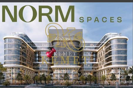 Office for Sale in New Capital City, Cairo - Screenshot 2025-09-08 171417. png