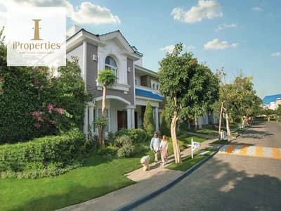 2 Bedroom Apartment for Sale in Mostakbal City, Cairo - Aliva 1. png