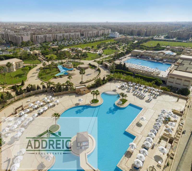 5 Al-Rehab-city-scaled. jpg