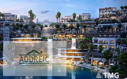 شاليه 1 غرفة نوم للبيع في الساحل الشمالي، مطروح - 516277390_23877682498520414_440904928906838148_n. jpg