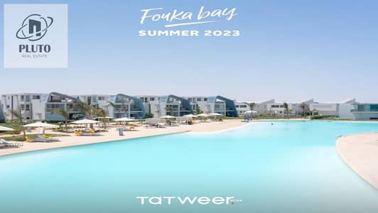 3 Bedroom Chalet for Sale in North Coast, Matruh - IMG-20230728-WA0027. jpg