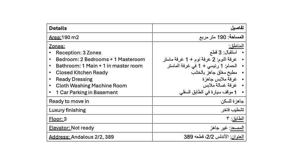 18 IMG-20250907-WA0015. jpg