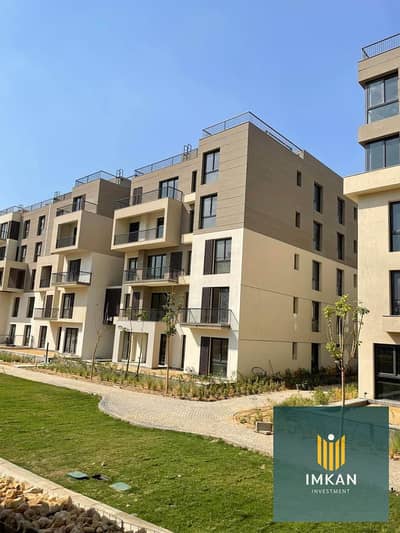 3 Bedroom Flat for Sale in New Heliopolis, Cairo - 403156024_3681146185437961_6133933105847483864_n. jpg