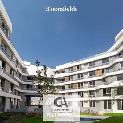 2 Bedroom Flat for Sale in Mostakbal City, Cairo - WhatsApp Image 2025-09-08 at 1.58. 02 PM. jpeg