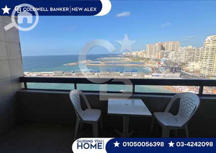 2 Bedroom Flat for Sale in Glim, Alexandria - 27. png