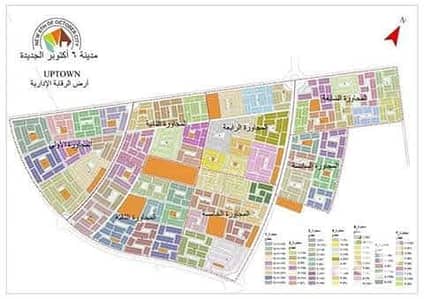 Residential Land for Sale in 6th of October, Giza - WhatsApp Image 2025-02-05 at 2.10. 32 PM. jpeg