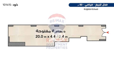 محلات تجارية  للبيع في ميامي، الإسكندرية - 101415. png