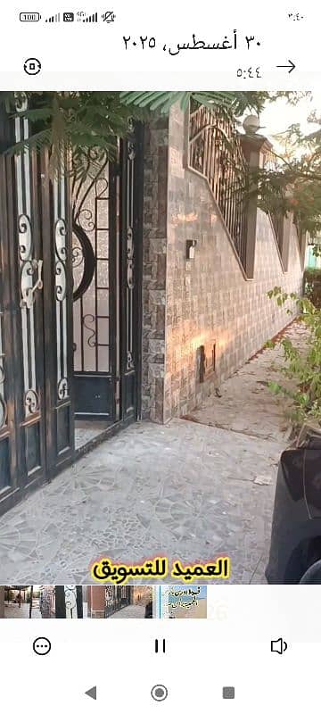 11 Bedroom Villa for Sale in Ras Sedr, South Sinai - فرصة فيلا بثمن شالية للإستثمار الآمن بأرض الجمعية برأس سدر