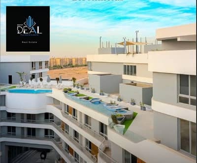 شقة 2 غرفة نوم للبيع في مدينة المستقبل، القاهرة - 0aaff6d2-e099-4131-baa9-fd39b68ebbec. jpeg