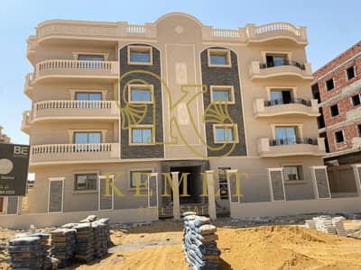 3 Bedroom Flat for Sale in New Cairo, Cairo - WhatsApp Image 2025-08-04 at 14.57. 07_e4d99f51. jpg