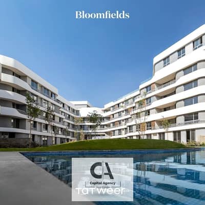 1 Bedroom Flat for Sale in Mostakbal City, Cairo - WhatsApp Image 2025-09-08 at 1.58. 03 PM (1). jpeg
