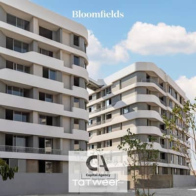 3 Bedroom Apartment for Sale in Mostakbal City, Cairo - WhatsApp Image 2025-09-08 at 1.58. 01 PM. jpeg