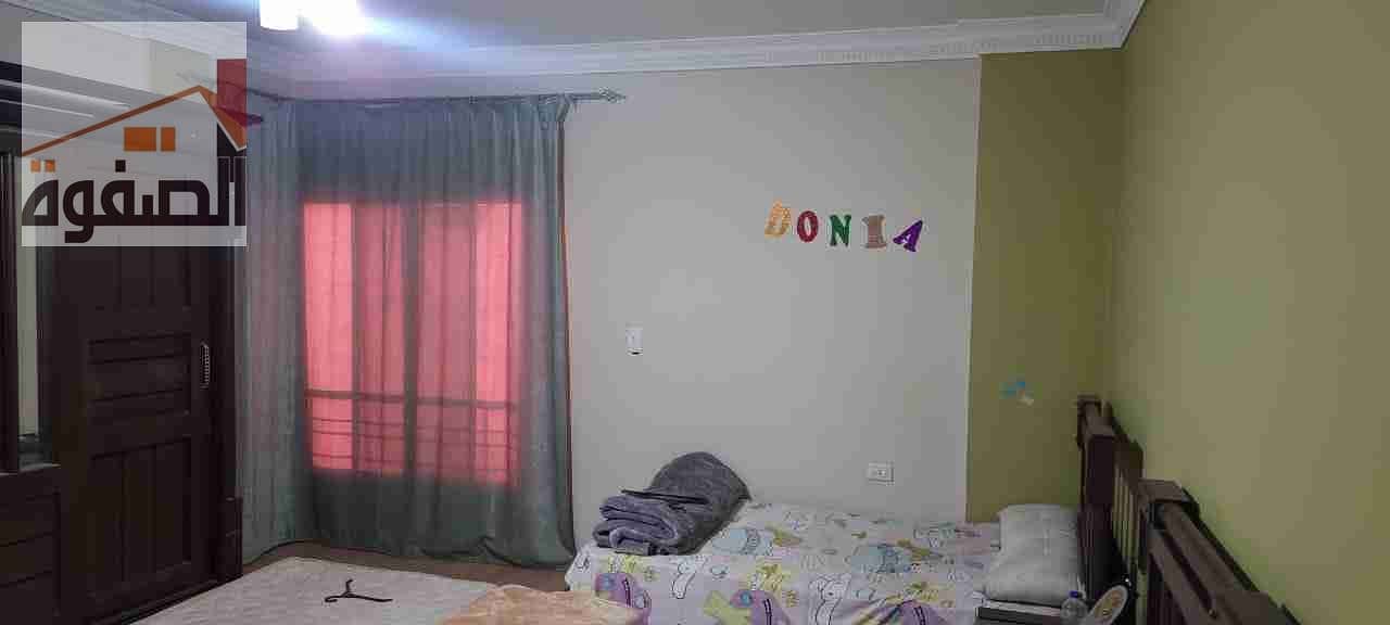 5 IMG-20250908-WA0003. jpg
