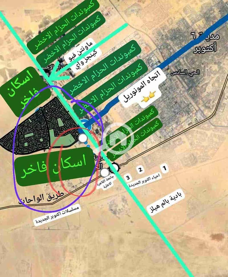6 1000063097. jpg