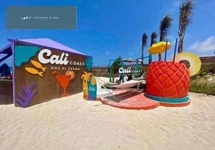 شاليه 3 غرف نوم للبيع في الساحل الشمالي، مطروح - 492121793_1213909920316983_1181735372634210933_n. jpg