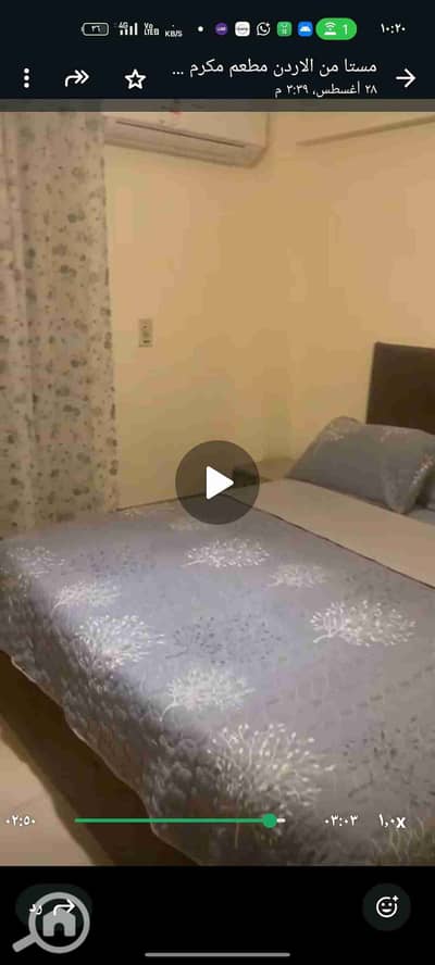 2 Bedroom Flat for Rent in Madinaty, Cairo - 1000117373. jpg
