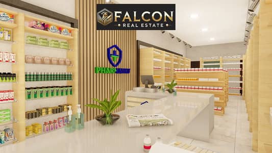صيدليه  للبيع في مصر الجديدة، القاهرة - تصميم-و-ديكور-صيدليات-1. jpg