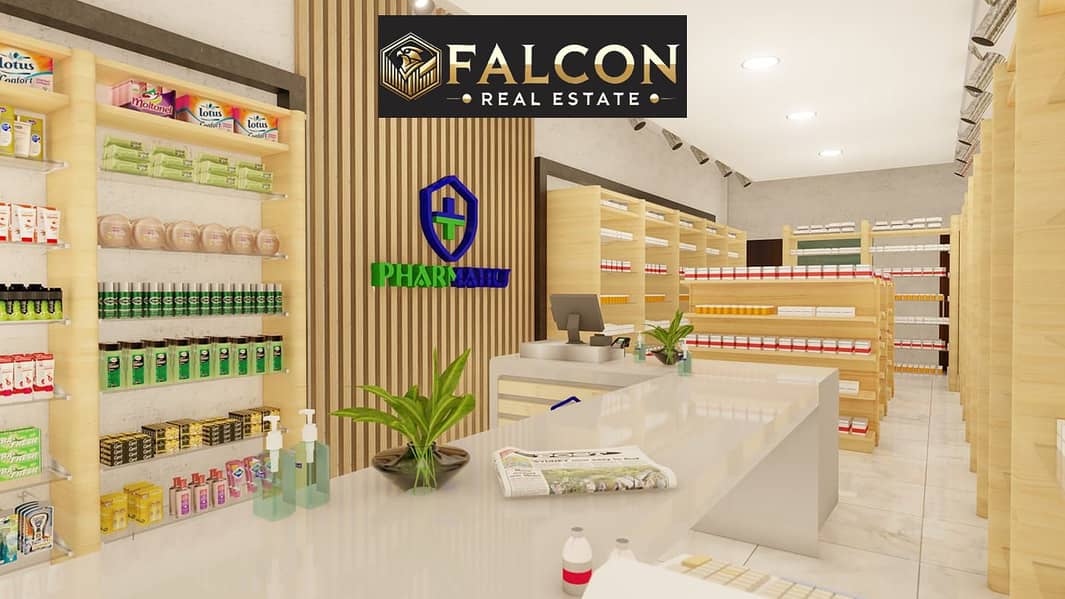 تصميم-و-ديكور-صيدليات-1. jpg