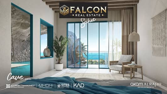 2 Bedroom Chalet for Sale in North Coast, Matruh - 114da786-91b8-4e04-99c9-64308f4e191f. jpg