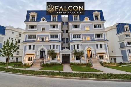 2 Bedroom Flat for Sale in New Cairo, Cairo - Apartments For sale in Mountain View Hyde Park compound. jpg