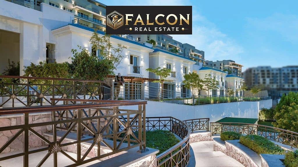 4 Mountain View ICity New Cairo-The North Park. jpg
