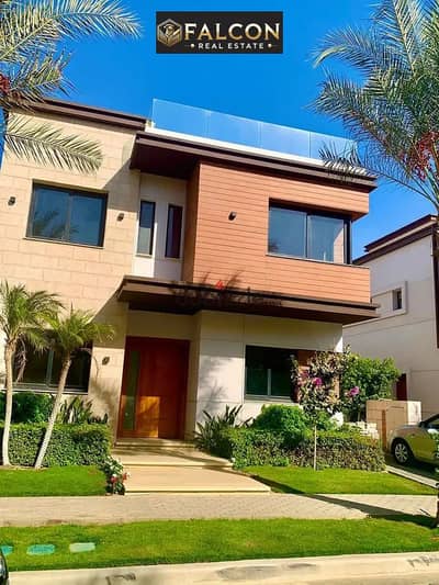 3 Bedroom Townhouse for Sale in New Cairo, Cairo - image (6). png
